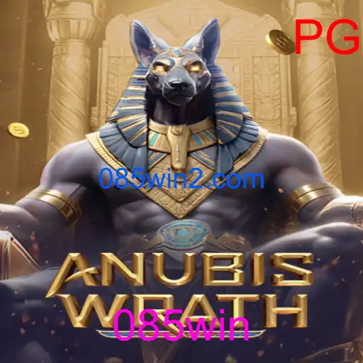 AnubisWrath