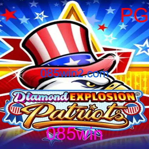 DiamondExplosionPatriots